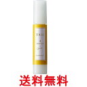ルベル トリエ エマルジョン4 50ml LebeL 送料無料 【SK06568】