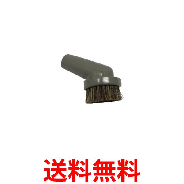 楽天市場】日立 はたき 吸口 d-h3の通販 楽天市場】日立 はたき 吸口 d-h3の通販
