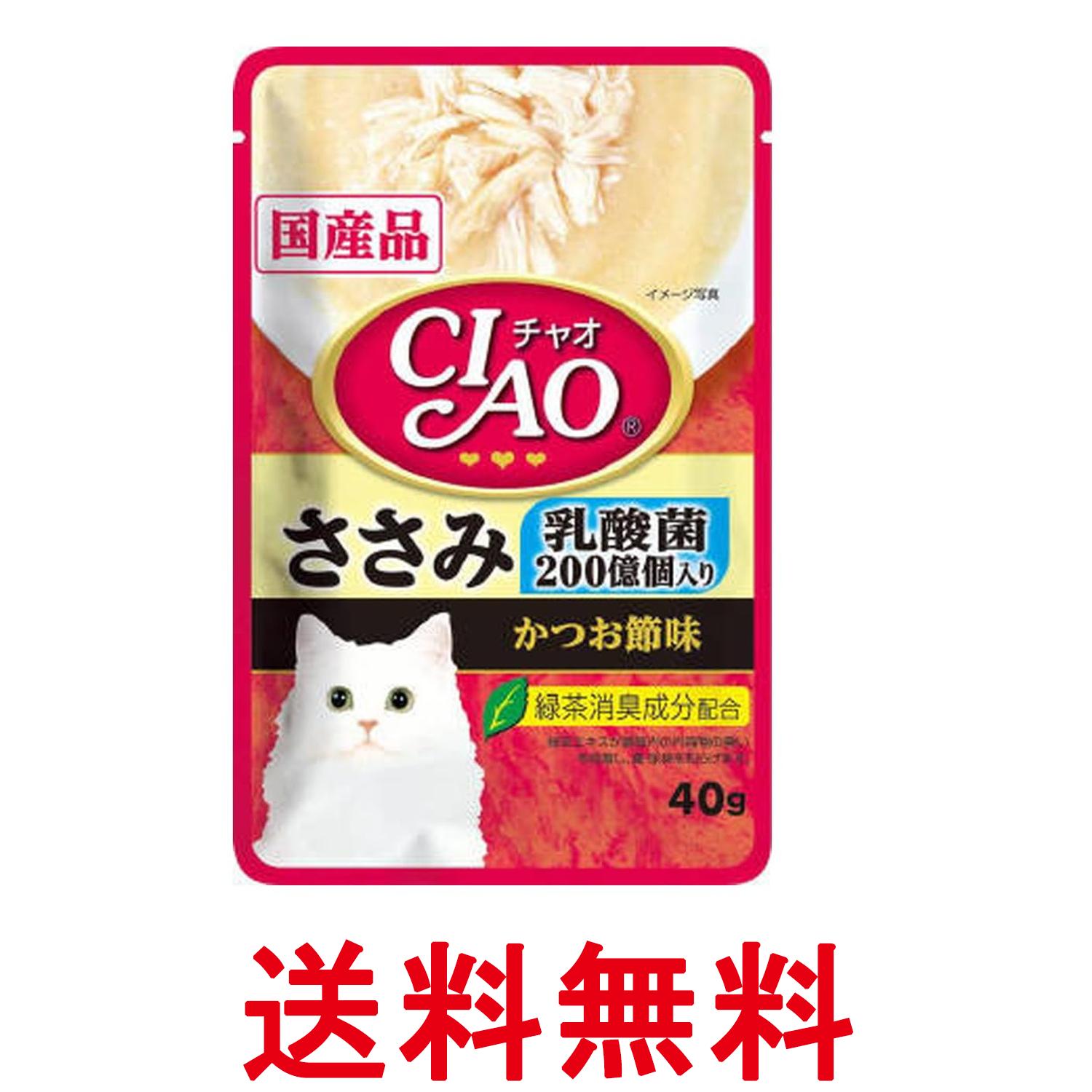 樂天商城 - いなば チャオ 乳酸菌入り ささみ かつお節味 40g CIAO 送料無料 【SK06752】