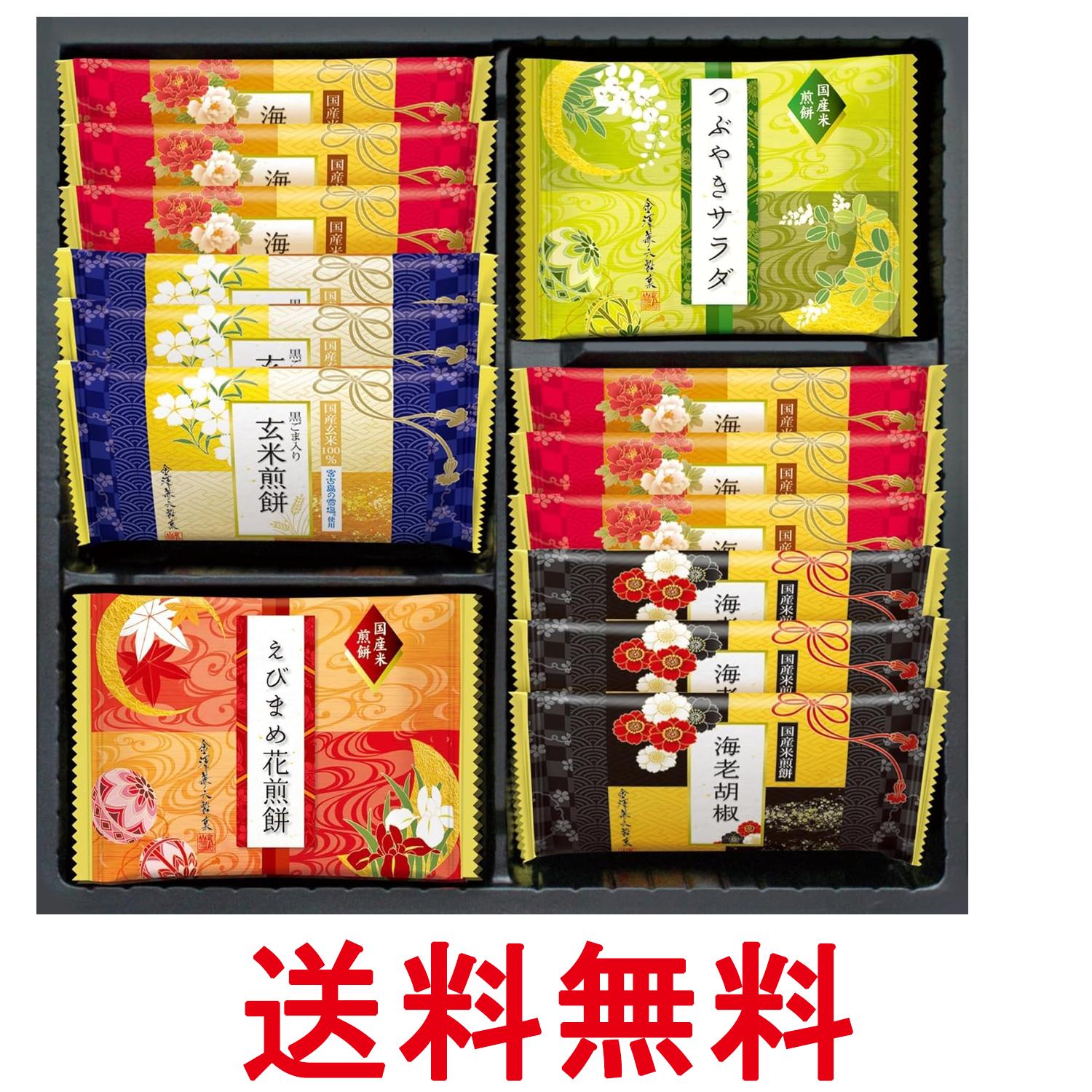 ��߷��ϻ���� KRN-10R ��ϻ�β� ����٤� �͹礻 ������ ������ ���ե� ����̵�� ��SK06795��