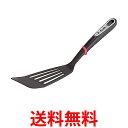 ティファール K21329 フライ返し キッチンツール インジニオふらい返し 食洗機対応 t-fal T-FAL tfal Tfal 送料無料 【SK06800】