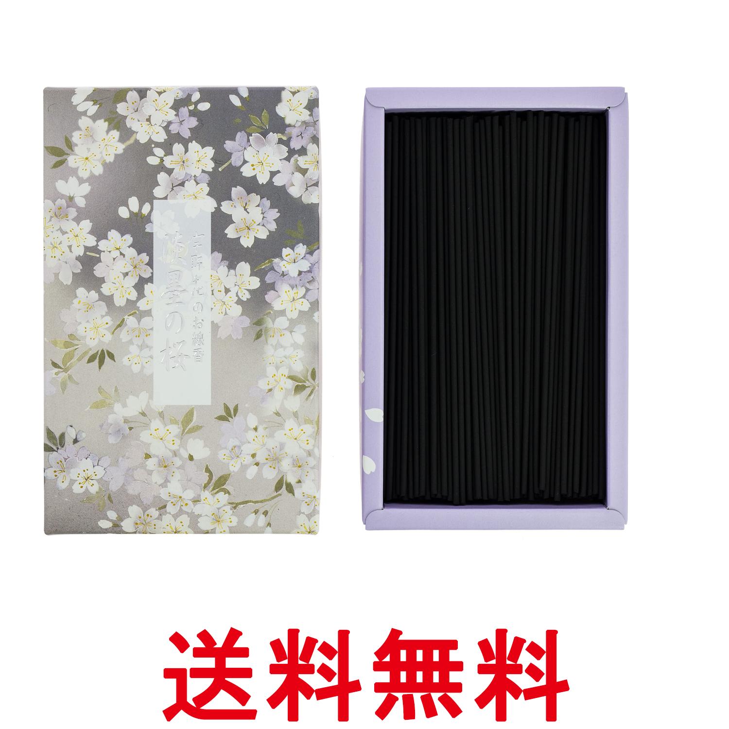 ���ܹ�Ʋ ��������Τ����� ø�Ϥκ� �Х�� ��200g �䤵�������ι�� ����̵�� ��SK06814��