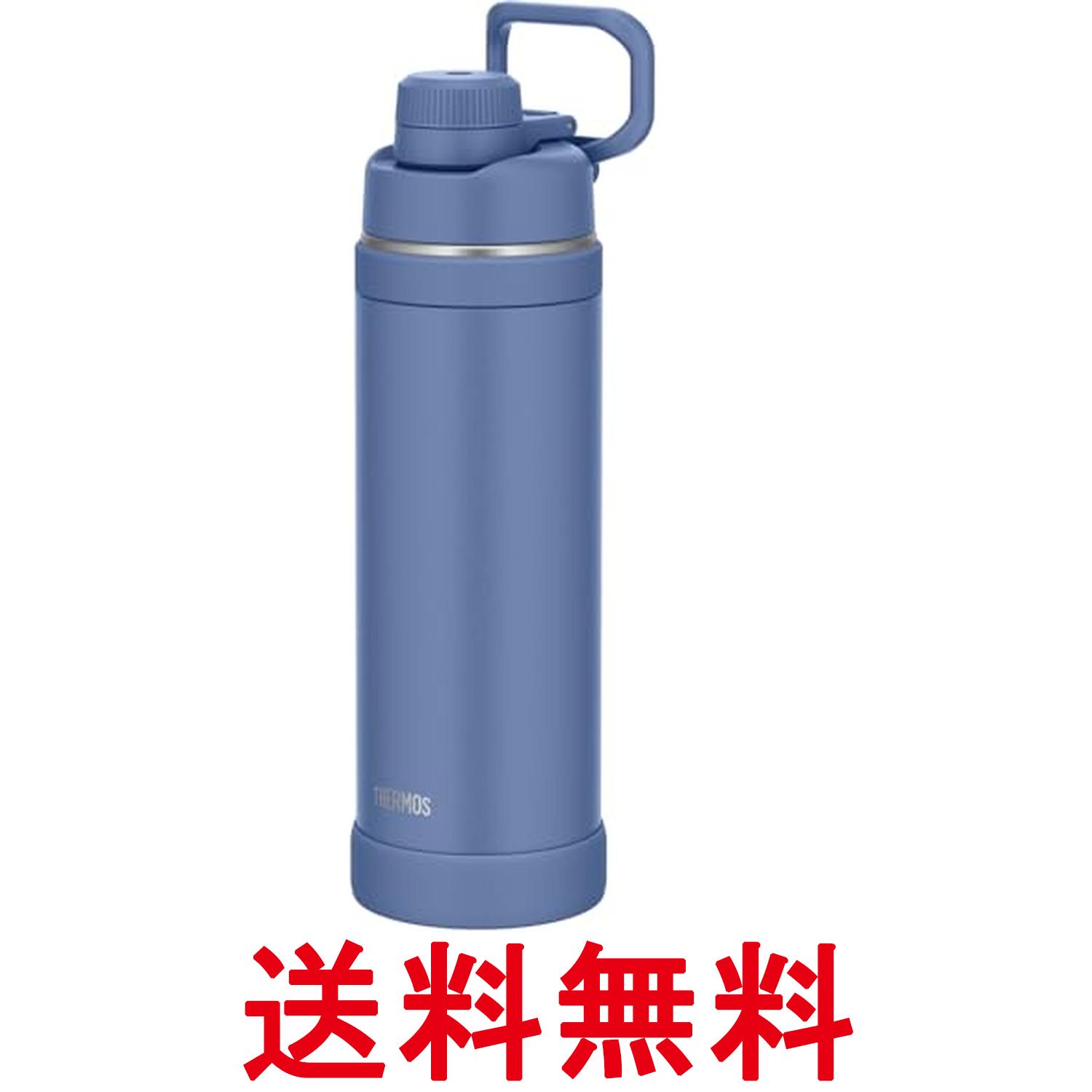 サーモス FJU-1000 ASB アッシュブル...の商品画像