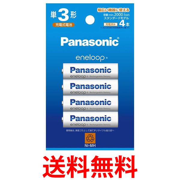 Gl[v P3`[dr 4{pbN X^_[hf BK-3MCC 4C pi\jbN(Panasonic)    SK06860 