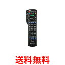 Panasonic N2QAYB000848 パナソニック テレビ用リモコン リモートコントローラー ...