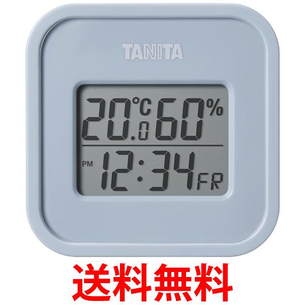 タニタ TT588BL ブルーグレー 温湿度計 デジタル温湿度計 温度計 湿度計 時計 TANITA 送料無料 【SK068..