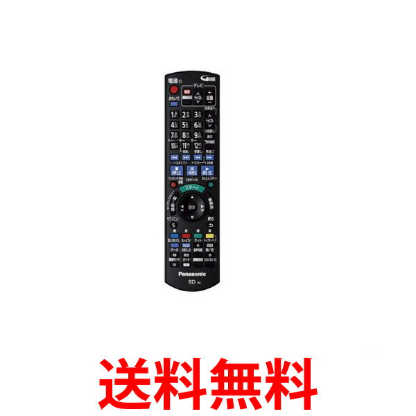 Panasonic N2QAYB000905 パナソニック リモ