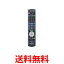 Panasonic N2QAYB000920 ѥʥ˥å ⥳ ǥ ֥롼쥤 DIGA ⡼ȥȥ顼  ̵ SK06876