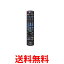 Panasonic N2QAYB000994 ѥʥ˥å ⥳ ǥ ֥롼쥤 DIGA ⡼ȥȥ顼  ̵ SK06877