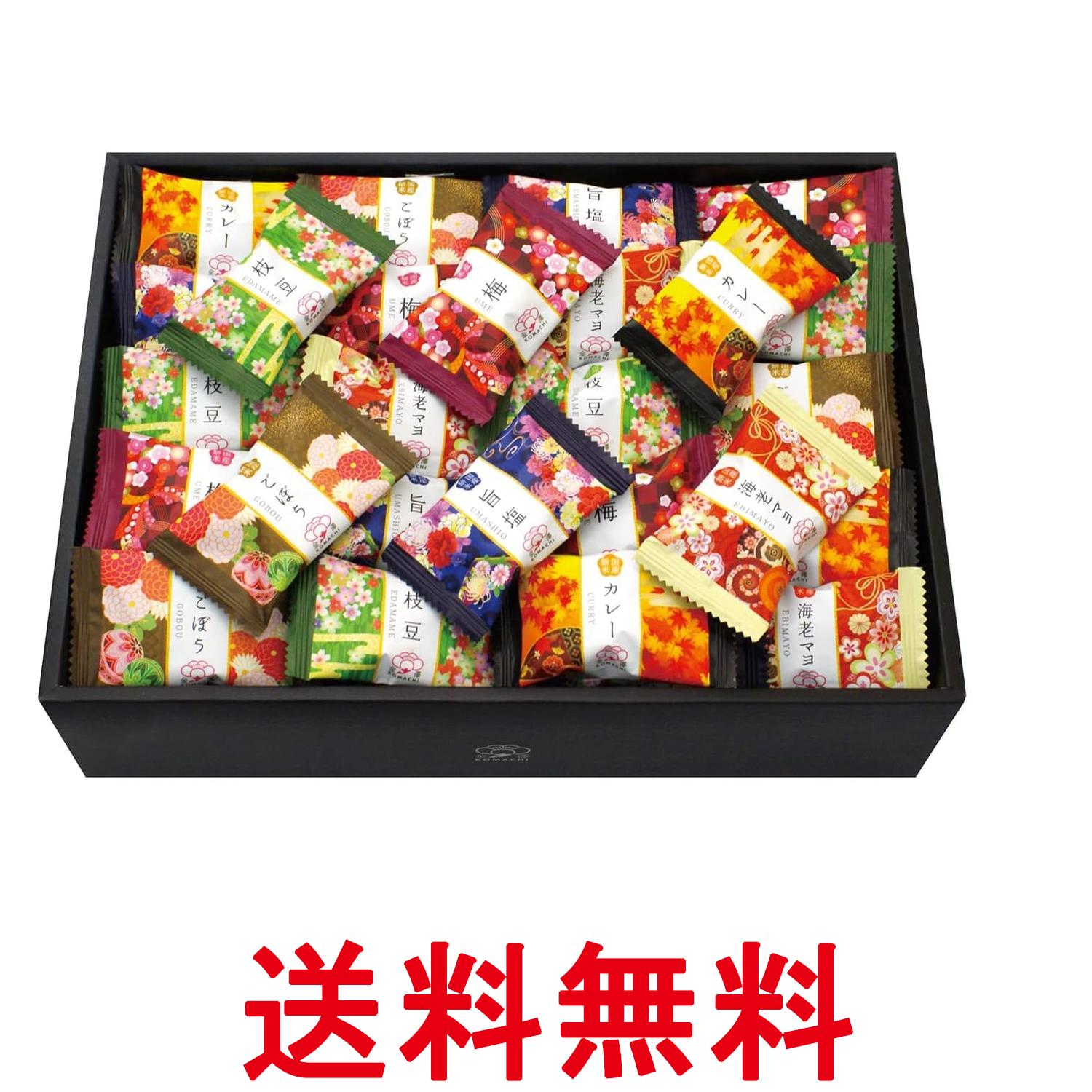 金澤兼六製菓 KMC-20R 金澤小町 180g おかきセット ギフト 送料無料 【SK06919】