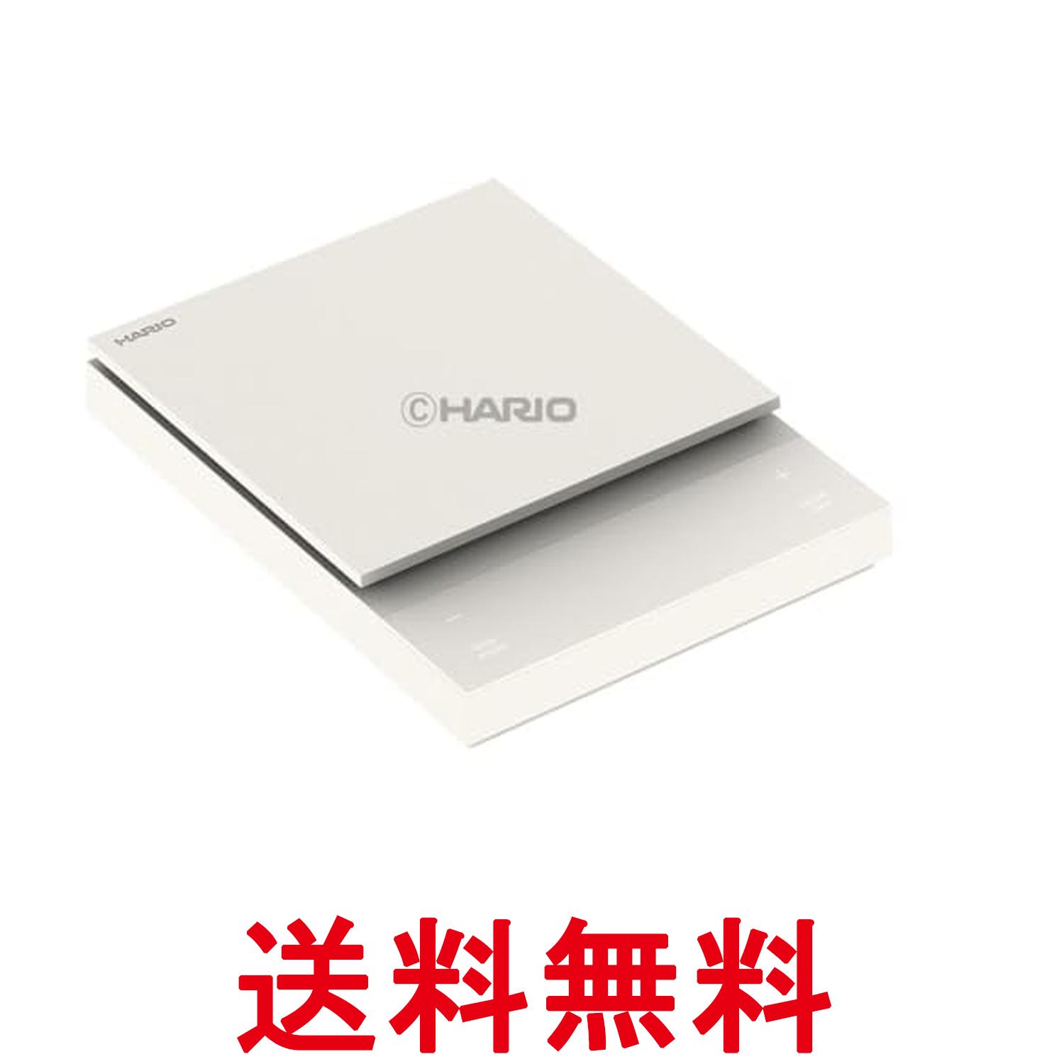 ハリオ CST-2000-W コーヒースケール ポラリス ホワイト 計量 はかり HARIO 送料無料 【SK06922】