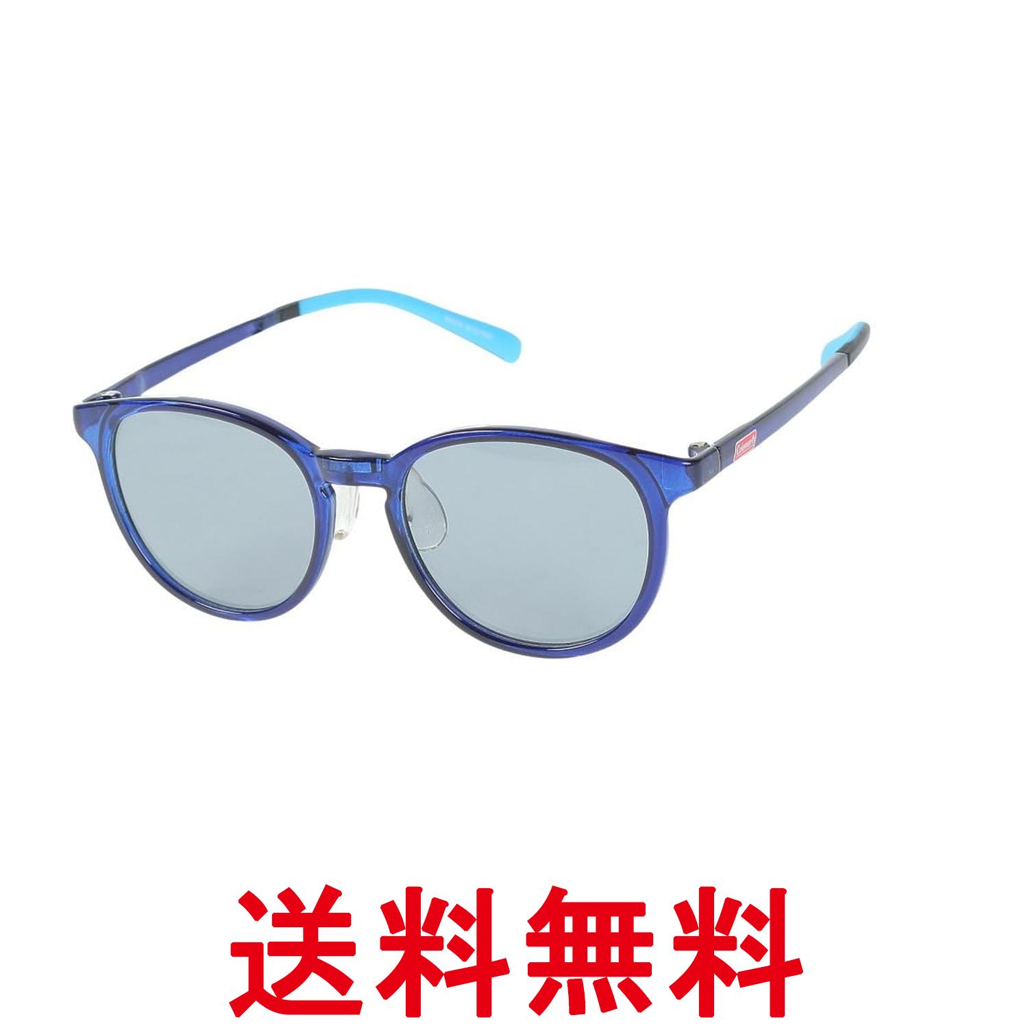 コールマン CKS07-2 キッズサングラス UVカット やわらかフレーム ジュニア Coleman 送料無料 【SK06946】