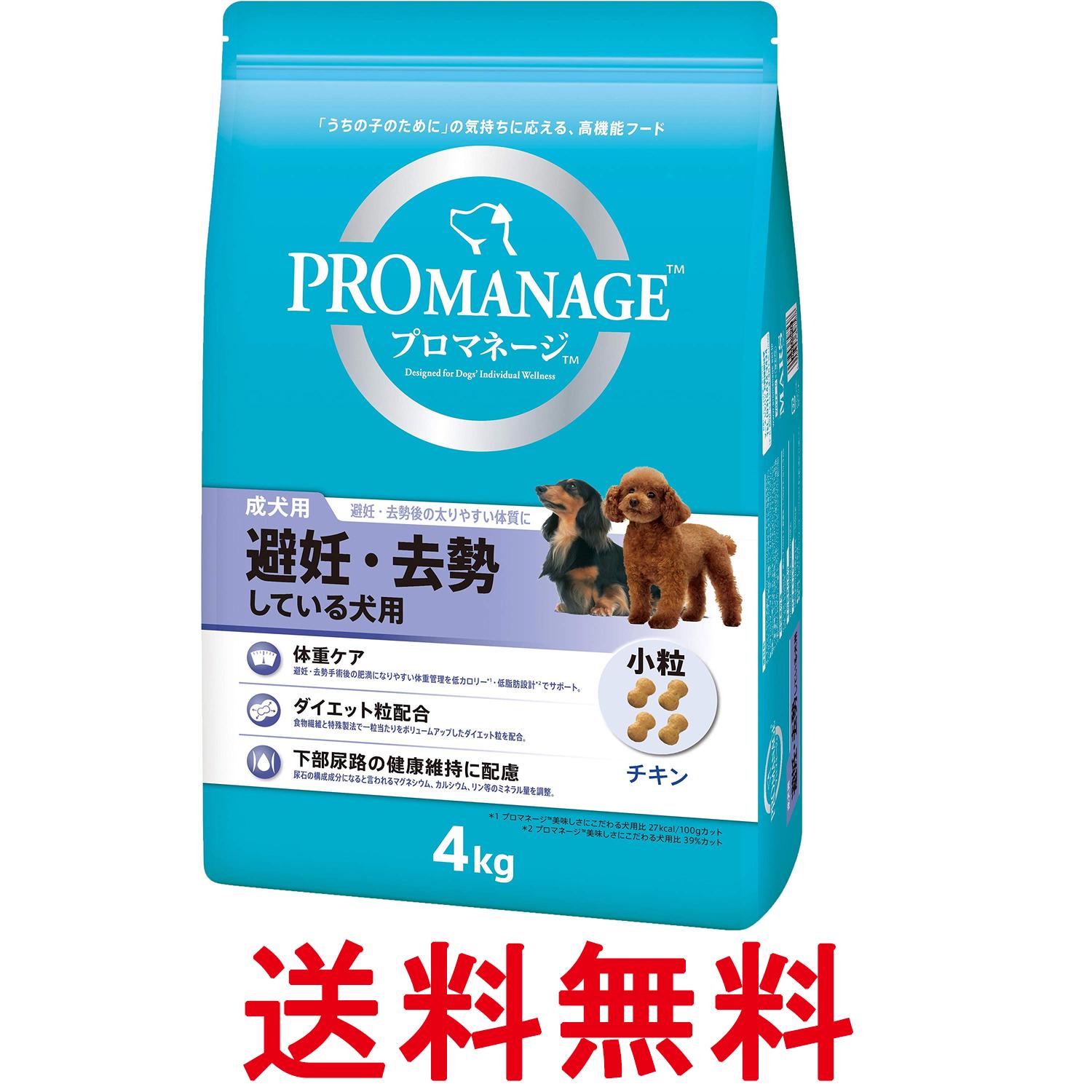 掲載商品の仕様や付属品等の詳細につきましては メーカーに準拠しておりますので メーカーホームページにてご確認下さいますよう よろしくお願いいたします。 当店は他の販売サイトとの併売品があります。 ご注文が集中した時、システムのタイムラグにより在庫切れとなる場合があります。 その場合はご注文確定後であってもキャンセルさせて頂きますのでご了承の上ご注文下さい。