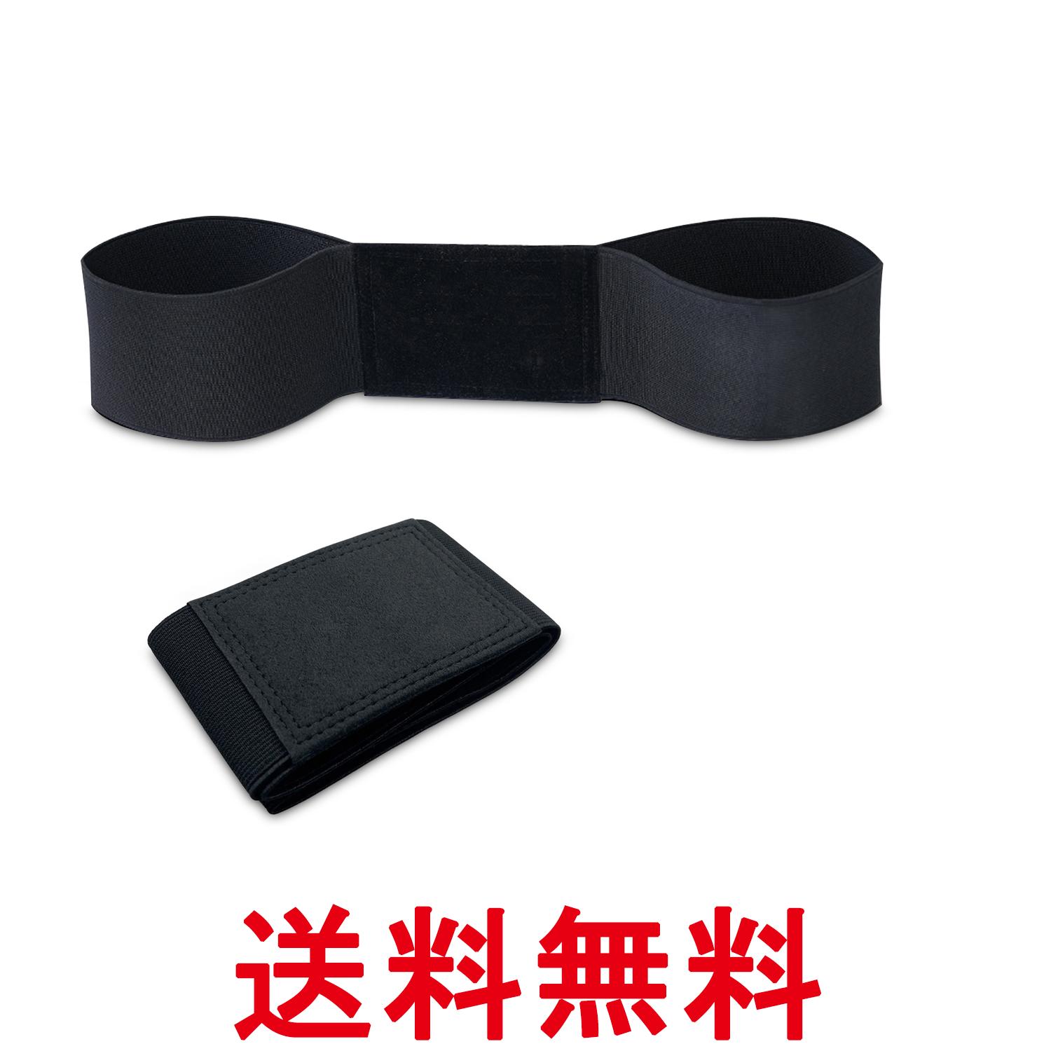 【商品説明】 【正しいゴルフスイングが身につくフォーム矯正ベルト】 腕と体の距離・角度を適正に保ち、手打ちを防止。安定した再現性の高いスイングフォームの習得をサポートします。 【素振り練習に最適】 切り返しのタメを自然に身につけ、ヘッドスピード向上と方向性の安定に効果的。室内での素振り練習にも対応します。 【ゴルフ初心者の悩みをサポート】 スライス、テイクバック時の肘の流れ、インパクト後の腕の開きなど、初心者に多いスイングの乱れを改善するために設計されています。 【初心者から中・上級者まで対応】 基礎練習はもちろん、スイングフォームの見直しや矯正目的としても使用可能。レベルを問わず活用できます。 【高伸縮・高耐久素材を採用】 弾力性のあるナイロン素材を使用し、長時間使用しても変形しにくい設計。多くの腕サイズにフィットします。 【コンパクトで持ち運びやすい設計】 ゴルフバッグやバッグ内に収納しやすく、自宅・練習場・屋外練習など幅広いシーンで使用可能です。 【商品仕様】 カラー ブラック ※商品改良の為、デザインが異なる場合があります。 ※お使いの端末により、実際のカラーと異なって見える場合がございますのでご了承ください。 当店は他の販売サイトとの併売品があります。 ご注文が集中した時、システムのタイムラグにより在庫切れとなる場合があります。 その場合はご注文確定後であってもキャンセルさせて頂きますのでご了承の上ご注文下さい。