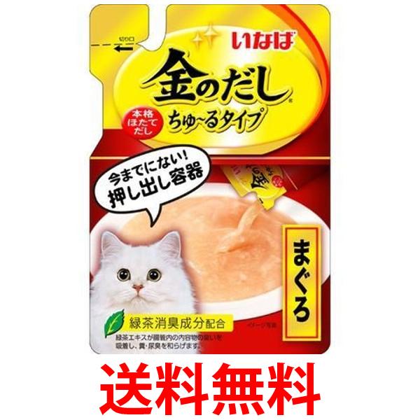 THINK RICH STORE㤨֤ʤ Τ ?륿 ޤ Ȥꤵ 140g ̵ SK07030ۡפβǤʤ394ߤˤʤޤ