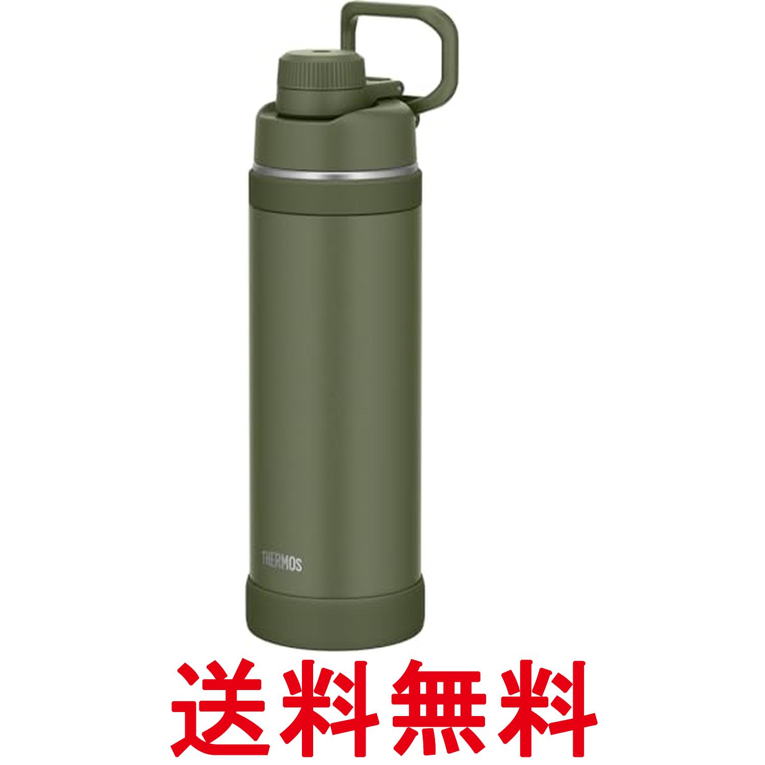 サーモス FJU-1000 KKI カーキ 水筒 真空断熱スポーツボトル 1L 持ち運びに便利なキャリーループ 直飲み 保冷専用 送料無料 【SK07070】
