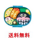 セガフェイブ アンパンマン おべんとうパズル ばいきんまんのエビフライ弁当 知育玩具 SEGA FAVE 送料無料 【SK07160】