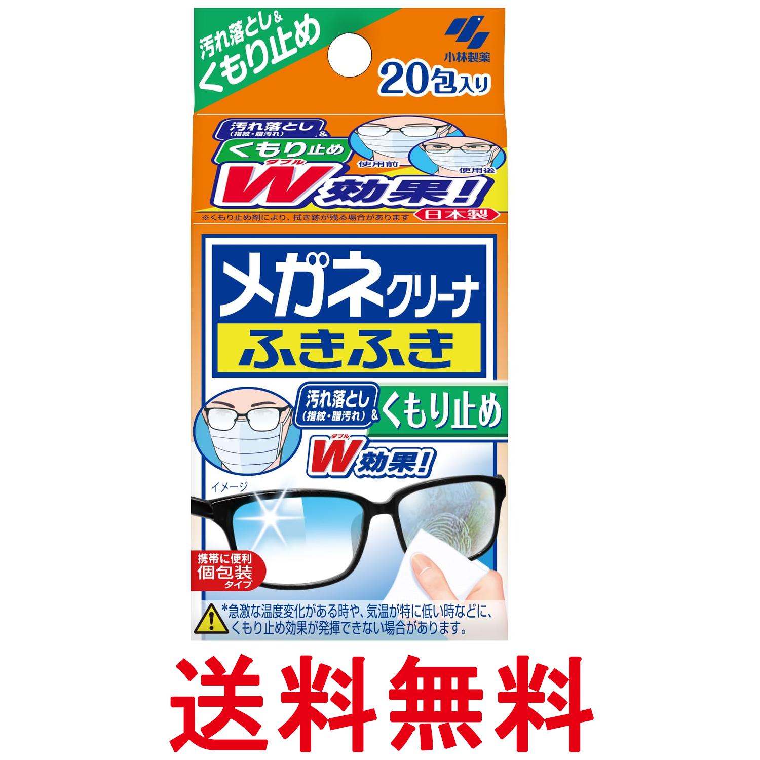 THINK RICH STORE㤨־ ᥬͥ꡼ դդ ߤ 20 ᥬͿ ̵ SK07211ۡפβǤʤ632ߤˤʤޤ