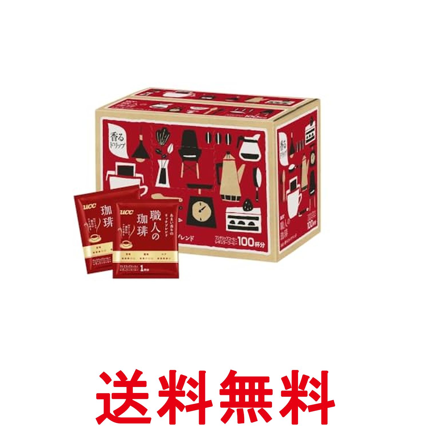 掲載商品の仕様や付属品等の詳細につきましては メーカーに準拠しておりますので メーカーホームページにてご確認下さいますよう よろしくお願いいたします。 当店は他の販売サイトとの併売品があります。 ご注文が集中した時、システムのタイムラグにより在庫切れとなる場合があります。 その場合はご注文確定後であってもキャンセルさせて頂きますのでご了承の上ご注文下さい。