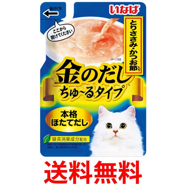 THINK RICH STORE㤨֤ʤ Τ ~륿 Ȥꤵ Ĥ 140g ̵ SK07274ۡפβǤʤ394ߤˤʤޤ