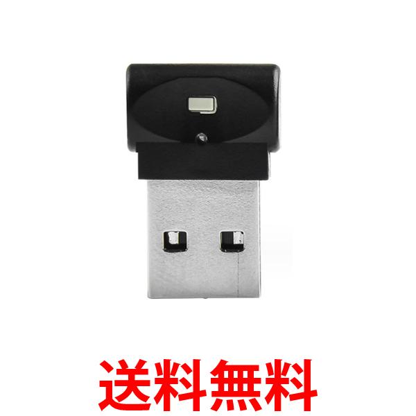 車 USBライト LED 車載 ムードライト アクセサリー 車内照明 イルミライト フロアライト ミニライト ルームライト おしゃれ (管理S) 送料無料 【SK07298】