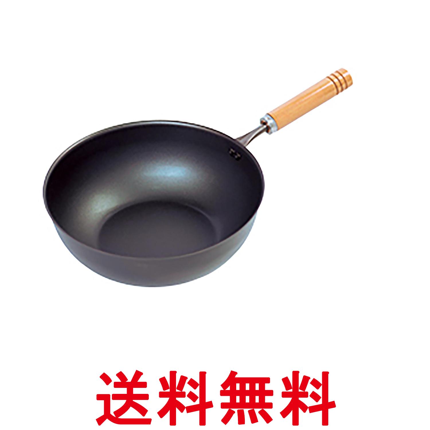 杉山金属 KS-3039 匠味 鉄イタメ鍋 23cm フライパン IH・ガス火対応 SUGIYAMA 送料無料 【SK07345】