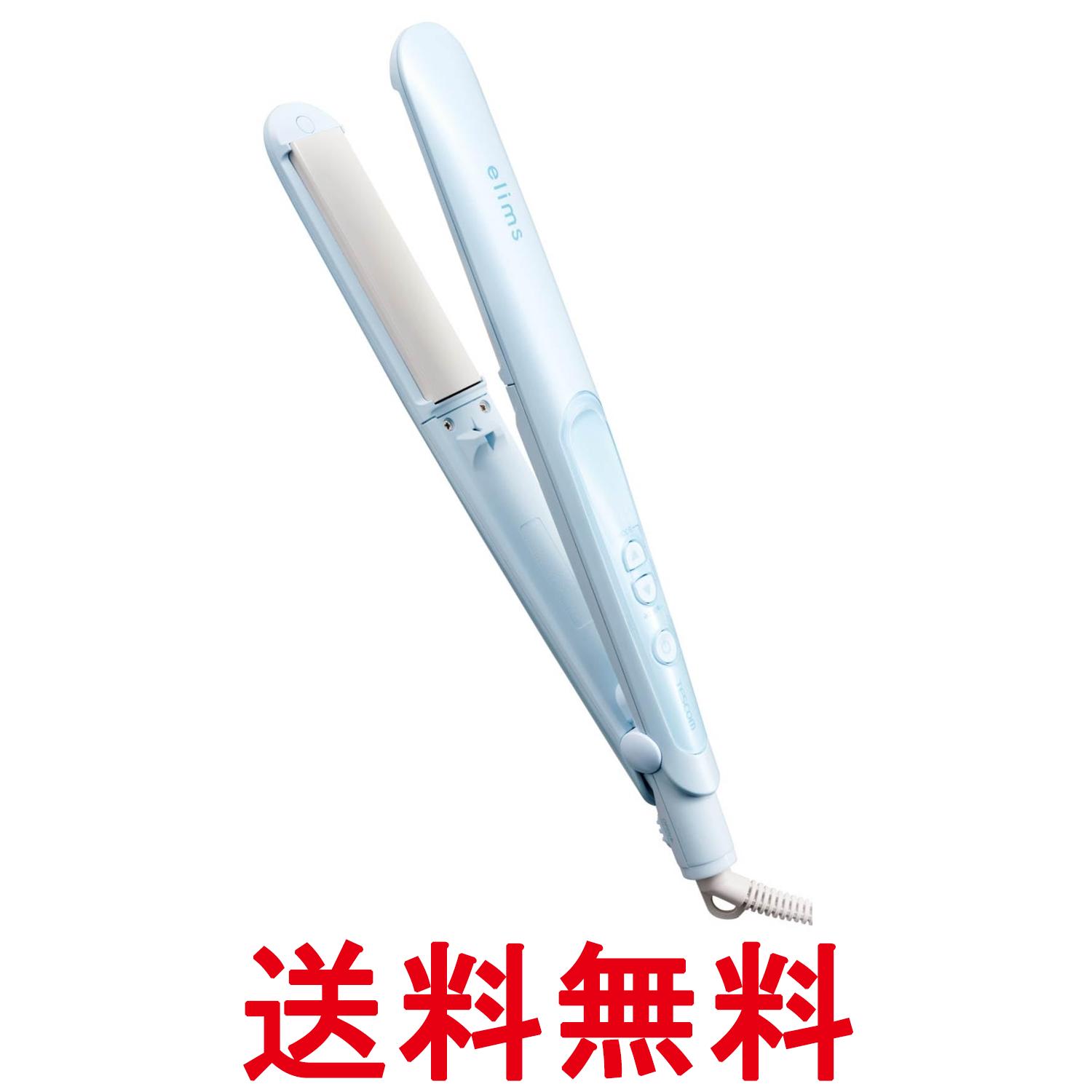 テスコム TS550B-A パールブルー ヘアアイロン コテ マイナスイオン 26mm ストレー...