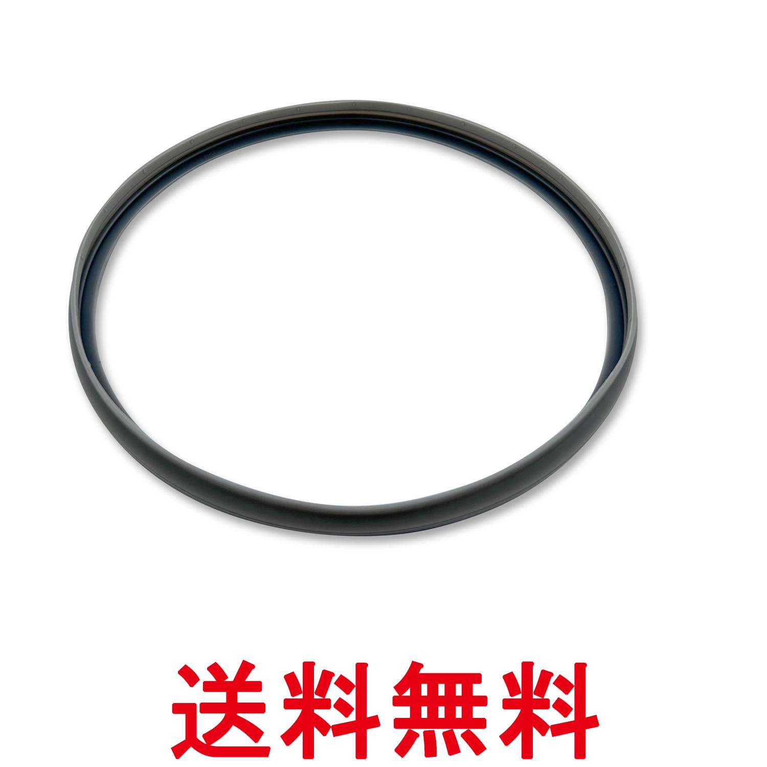 象印 625702-00 電気ポット用 内ぶたパッキン 送料無料 【SK07403】