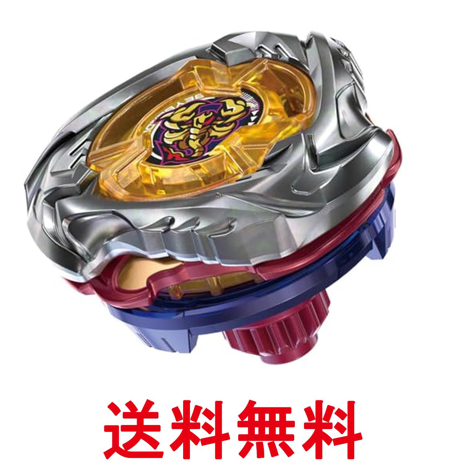 タカラトミー BEYBLADE X ベイブレードX UX-14 スターター スコーピオスピア0-70Z TAKARA TOMY 送料無料 【SK07404】