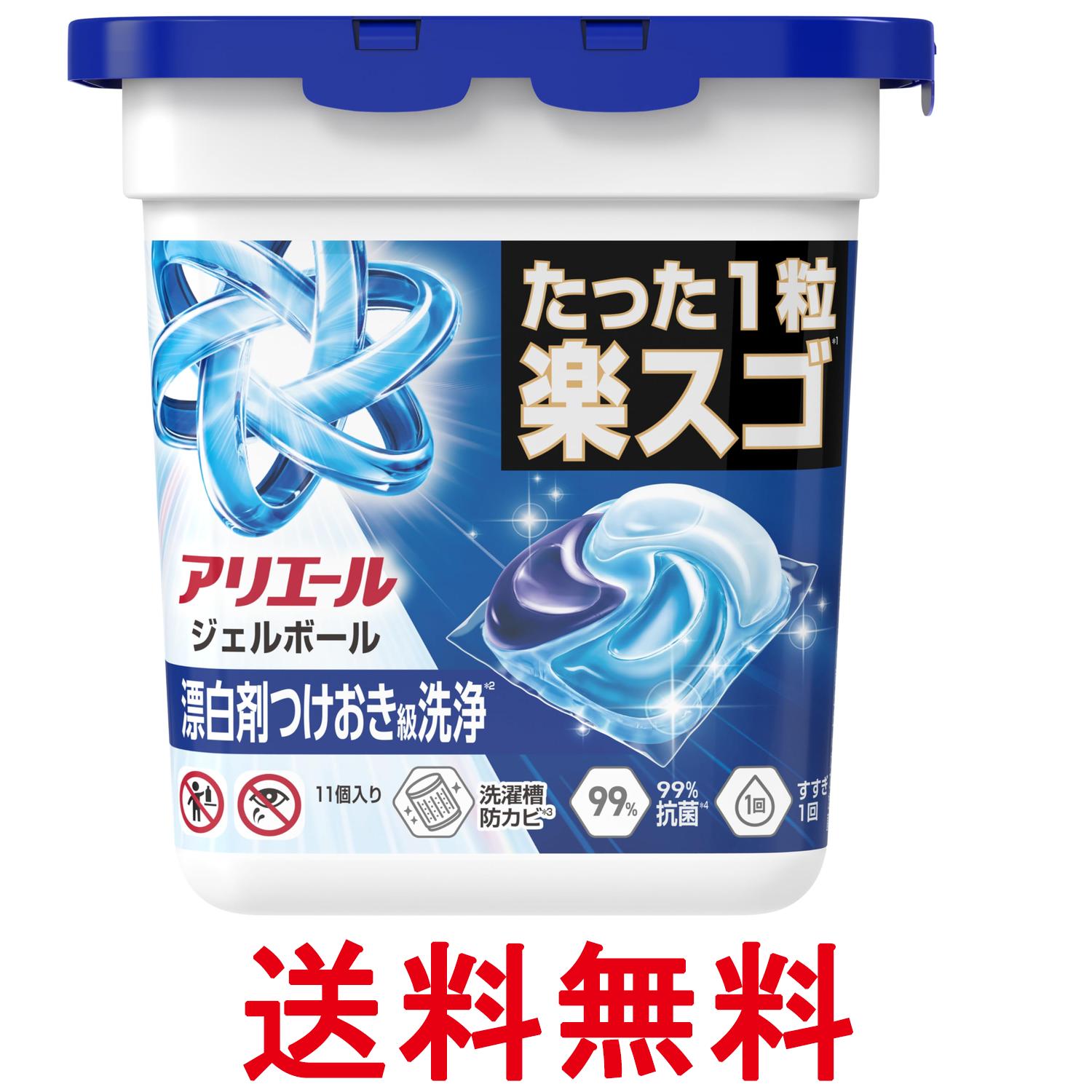 楽天市場】アリエールボールド ジェルボールの通販