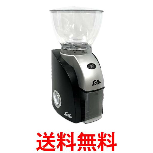 ソリス SK1661 スカラプラス コーヒーグラインダー 電動 コーヒーミル Solis 送料無料 【SK07414】 ソリス SK1661 スカラプラス コーヒーグラインダー 電動 コーヒーミル Solis 送料無料 【SK07414】