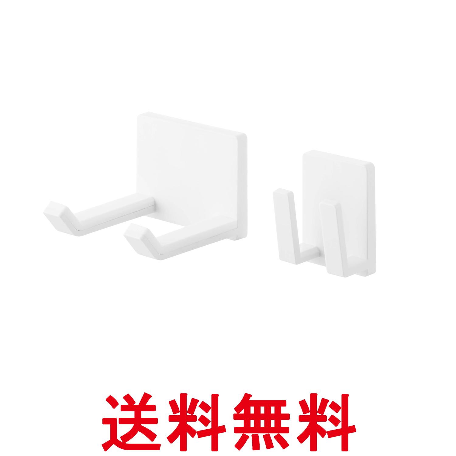 山崎実業 1531 ドライヤー ＆ コードホルダー 石こうボード壁対応 ホワイト ミスト MIST 浮かせる収納 Yamazaki 送料無料 【SK07439】