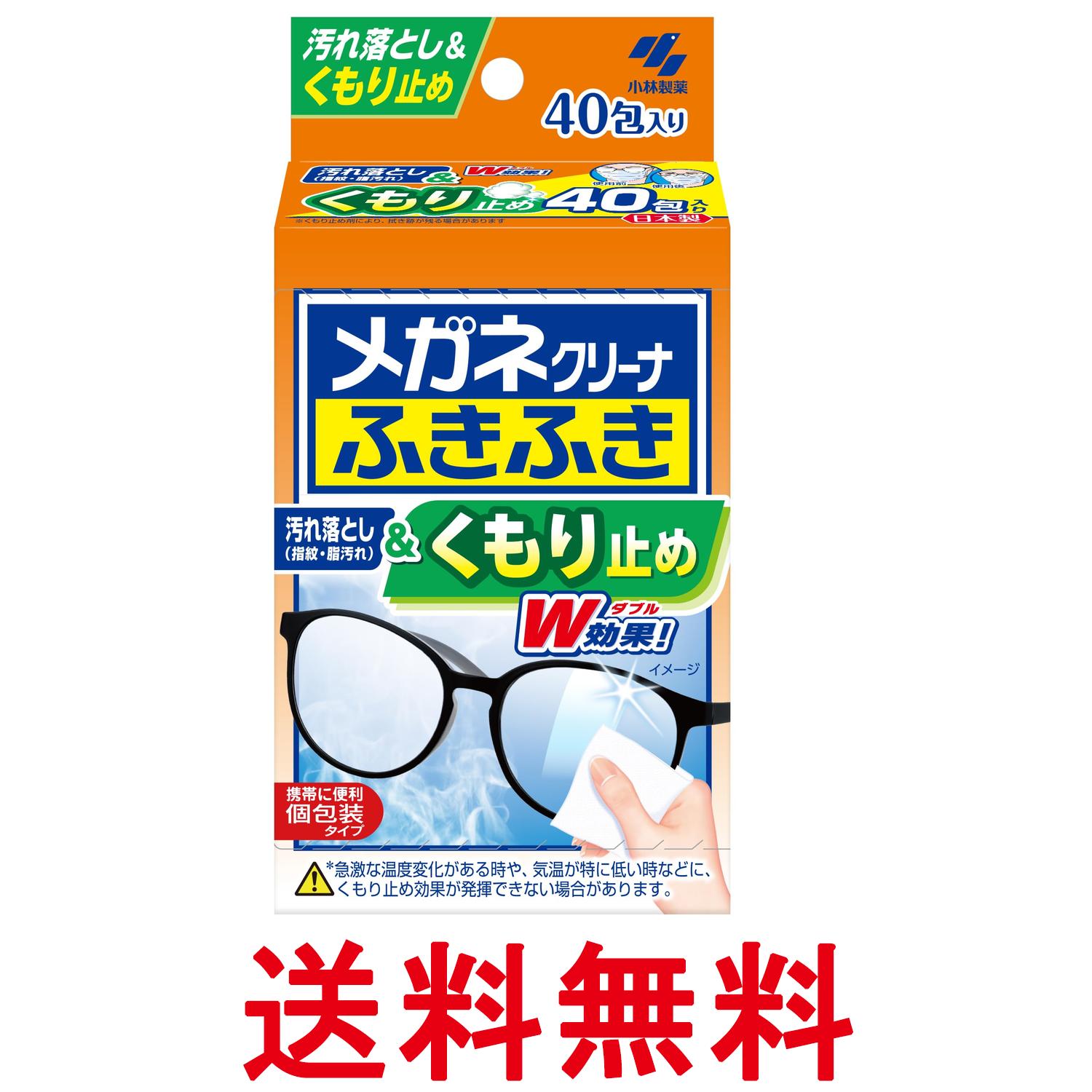 THINK RICH STORE㤨־ ᥬͥ꡼ դդ ߤ 40 ᥬͿ ̵ SK07459ۡפβǤʤ889ߤˤʤޤ