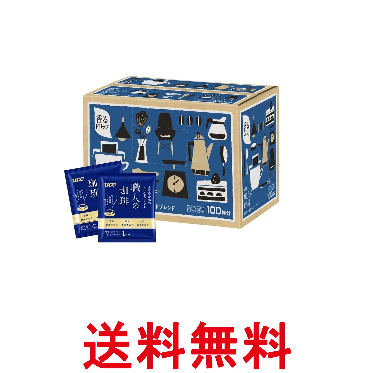 掲載商品の仕様や付属品等の詳細につきましては メーカーに準拠しておりますので メーカーホームページにてご確認下さいますよう よろしくお願いいたします。 当店は他の販売サイトとの併売品があります。 ご注文が集中した時、システムのタイムラグにより在庫切れとなる場合があります。 その場合はご注文確定後であってもキャンセルさせて頂きますのでご了承の上ご注文下さい。