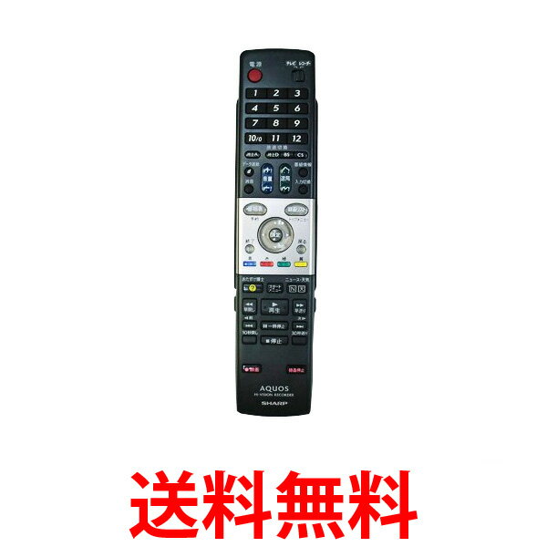 楽天市場】sharp dv-ac82の通販 楽天市場】sharp dv-ac82の通販