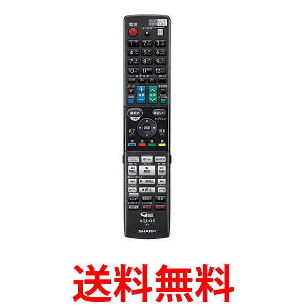 樂天商城 - ミルボン エルジューダ サンプロテクト エマルジョン SPF30 PA+++ 120ml 送料無料 【SK07534】