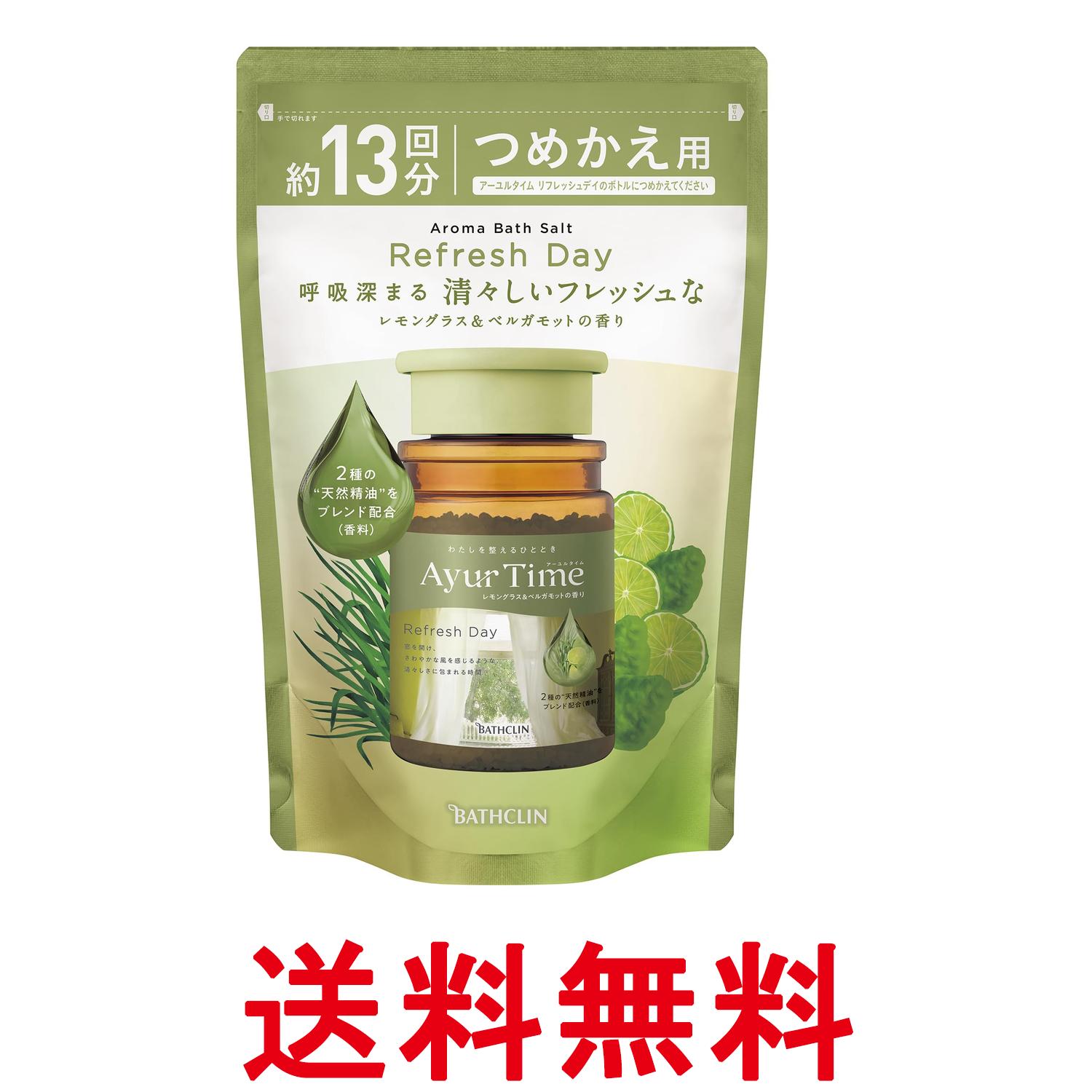 樂天商城 - バスクリン アーユルタイム リフレッシュデイ バスソルト つめかえ用 520g レモングラス&ベルガモットの香り 送料無料 【SK07539】