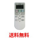 HITACHI RAR-4Z4 日立 RAR4Z4 エアコン用リモコン RAS-KJ22C-002 RASL22EE3003 純正 送料無料 【SJ07560】