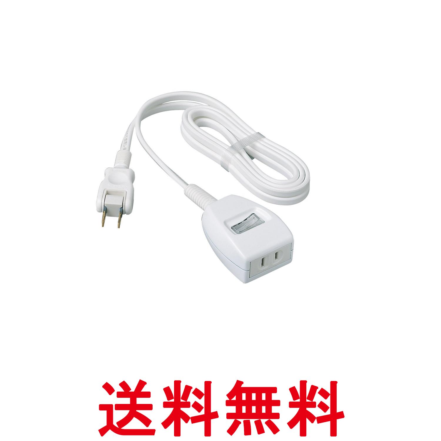 Rakuten - パナソニック WHS2621WKP ホワイト ザ・タップスイッチシリーズ 1コ口 2m Panasonic 送料無料 【SK07589】