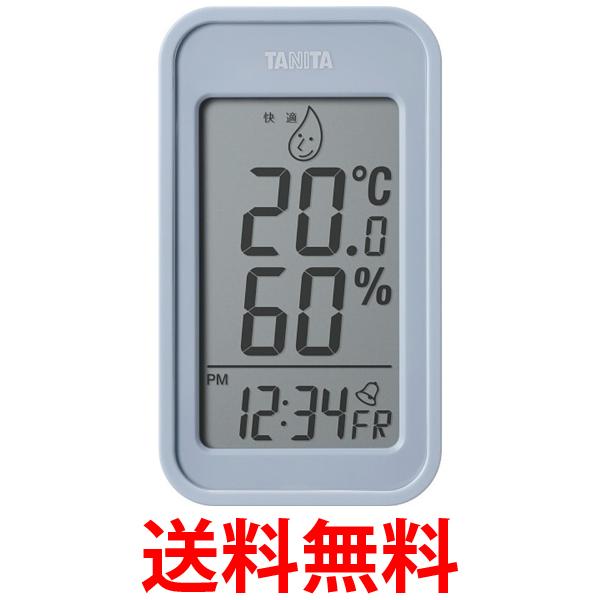 タニタ TT589BLデジタル温湿度計 ブルーグレー TANITA 送料無料 【SK07606】