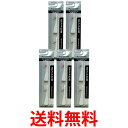 5個セット パナソニック EW0957-W 替えブラシ ポケットドルツ EW-DS11用 2本組 ホワイト EW0957W Panasonic 送料無料 【SK...