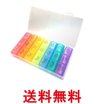 マクセル LR44 2BS C アルカリボタン電池 2個パック maxell 送料無料 【SK07680】