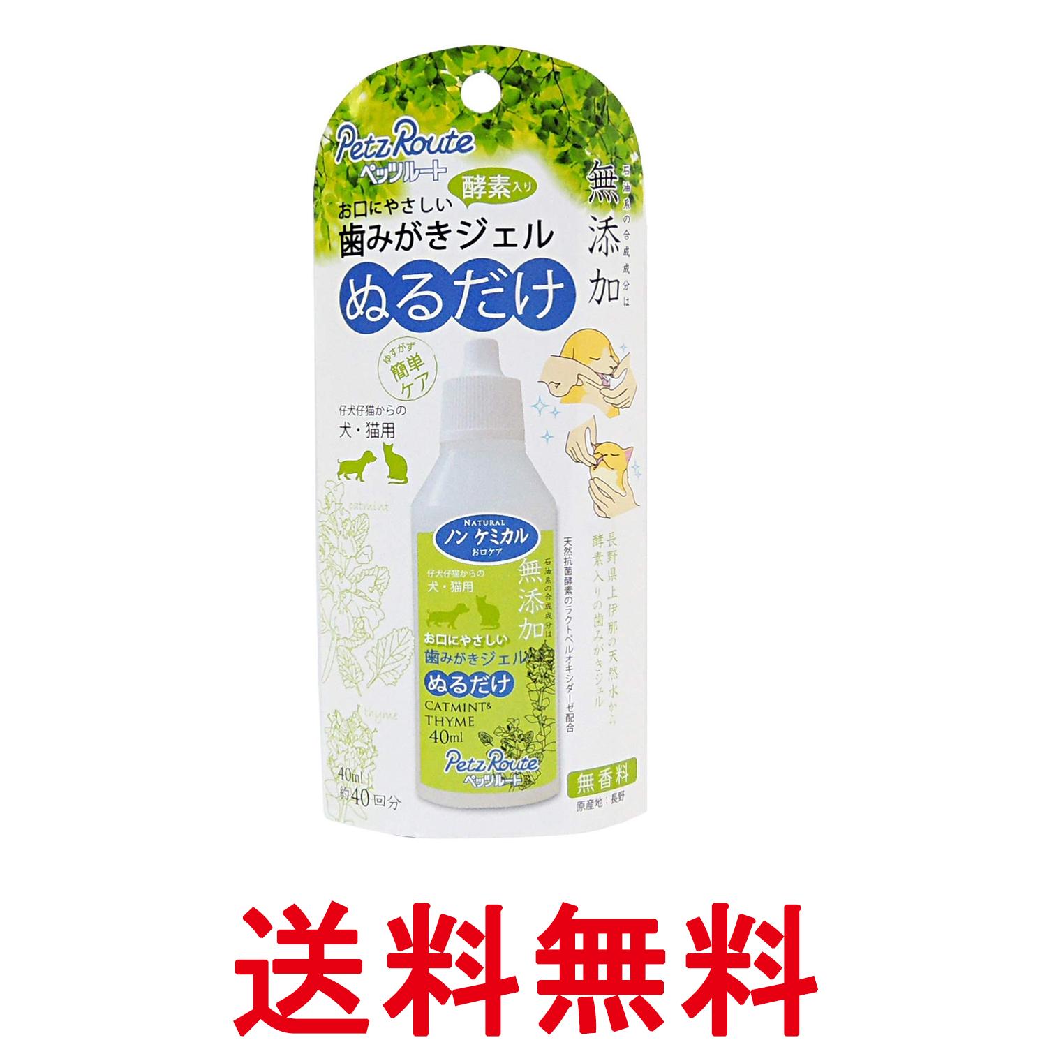 掲載商品の仕様や付属品等の詳細につきましては メーカーに準拠しておりますので メーカーホームページにてご確認下さいますよう よろしくお願いいたします。 当店は他の販売サイトとの併売品があります。 ご注文が集中した時、システムのタイムラグにより在庫切れとなる場合があります。 その場合はご注文確定後であってもキャンセルさせて頂きますのでご了承の上ご注文下さい。