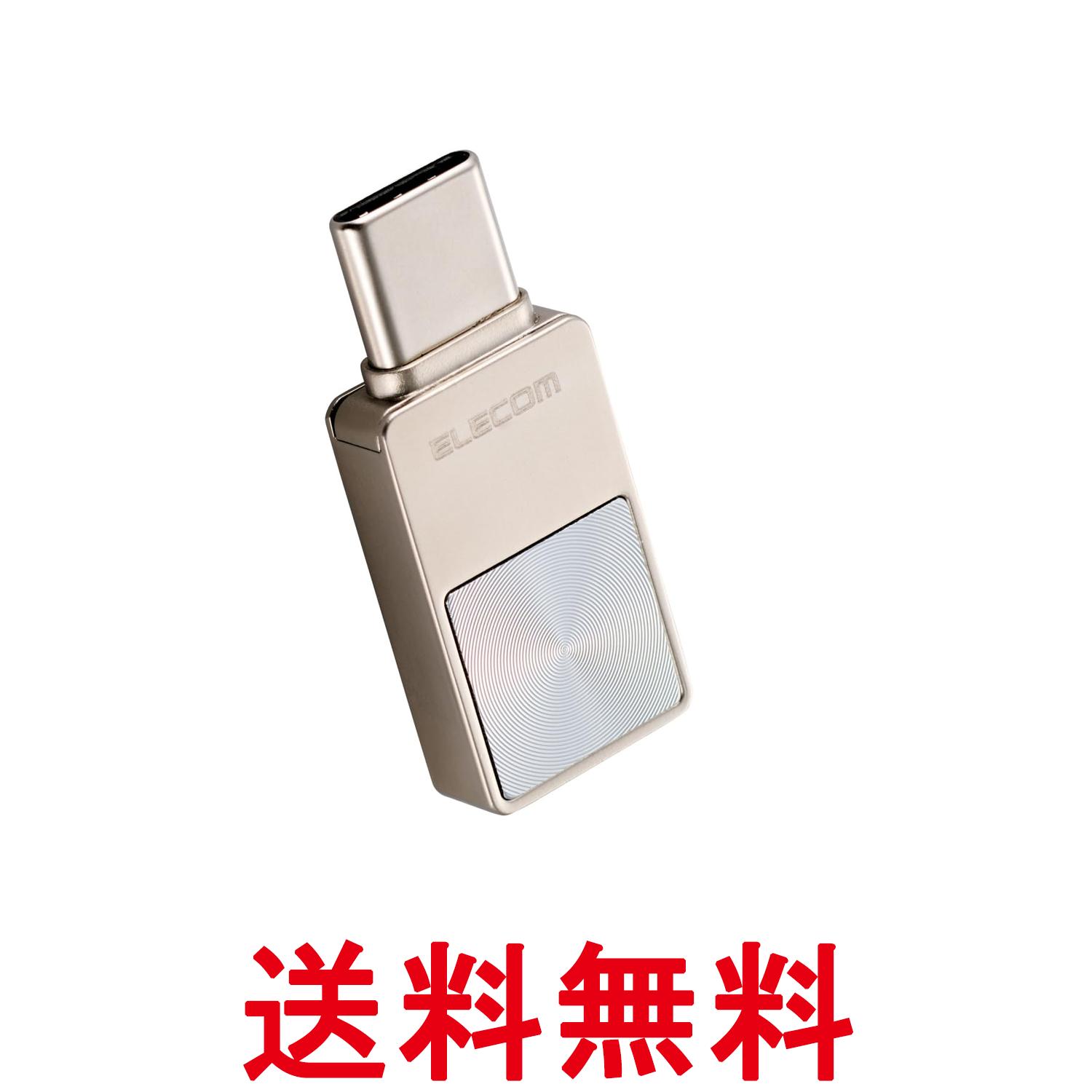 ���쥳�� MF-SPU3032GSV USB 32GB Type-C Windows Mac�б� ����С� ����̵�� ��SK07705��