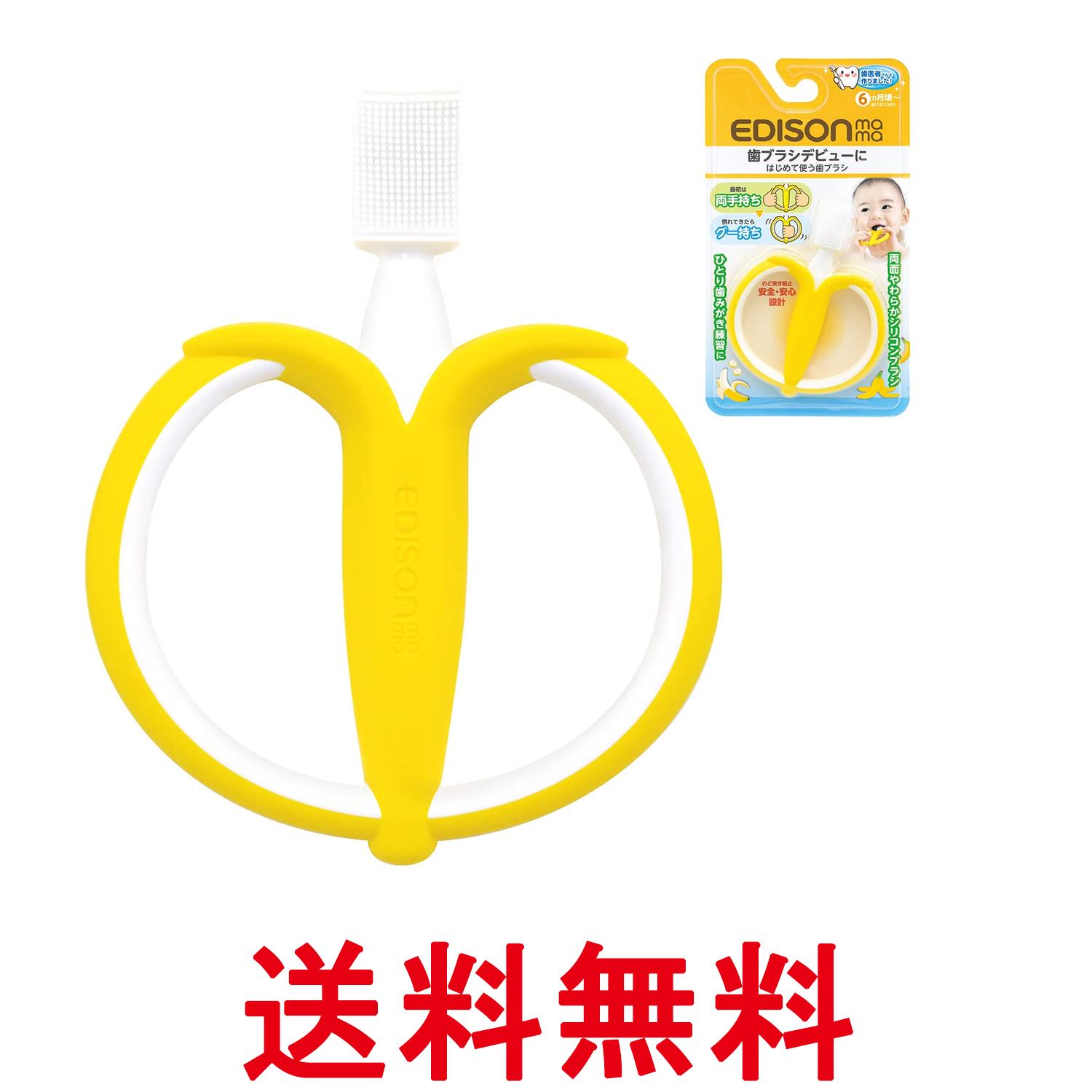 掲載商品の仕様や付属品等の詳細につきましては メーカーに準拠しておりますので メーカーホームページにてご確認下さいますよう よろしくお願いいたします。 当店は他の販売サイトとの併売品があります。 ご注文が集中した時、システムのタイムラグにより在庫切れとなる場合があります。 その場合はご注文確定後であってもキャンセルさせて頂きますのでご了承の上ご注文下さい。