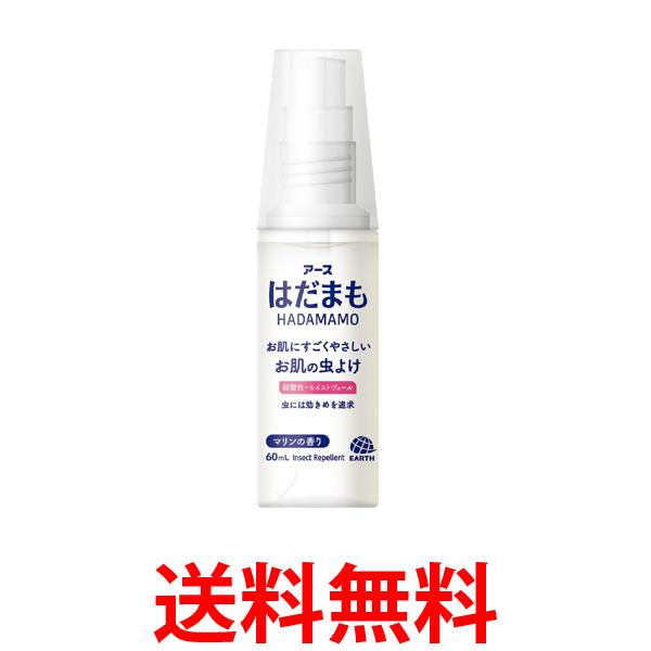  Ϥޤ ߥ 60ml  ̵ SK07754