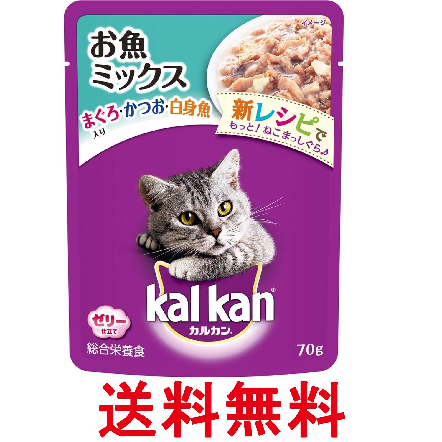 楽天市場】カルカン パウチ 成猫用 1歳から70g×16袋入りの通販