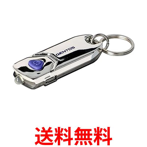ジェントス GK-103RW LED キーライト USB充電式 明るさ30ルーメン 送料無料 【SK07841】