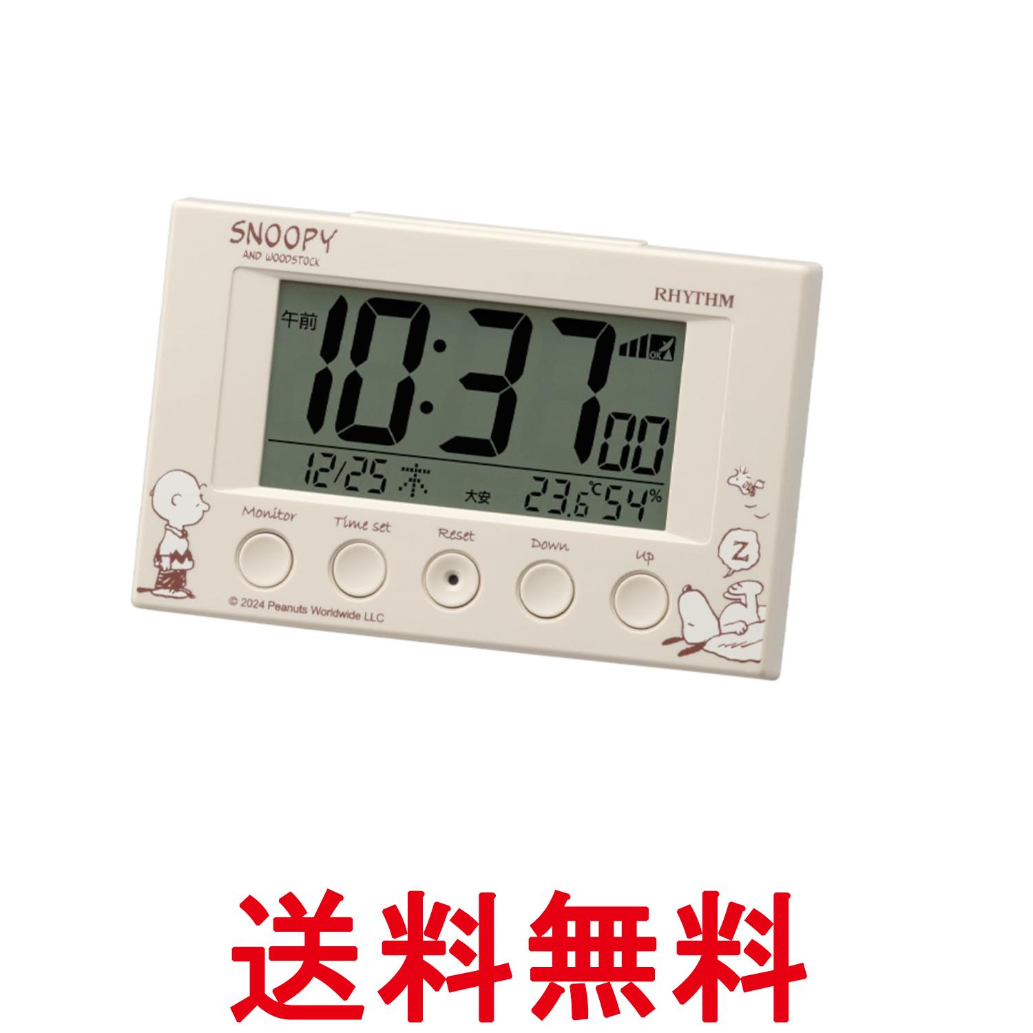 楽天市場】リズム RHYTHM 電波 時計の通販