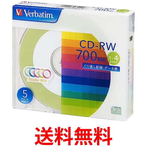 С٥ SW80QM5V1 ǡ CD-RW 700MB 5 4® 顼ߥå 5 Verbatim Japan ̵ SK07949